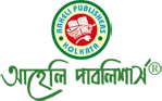 Aaheli Publishers Logo