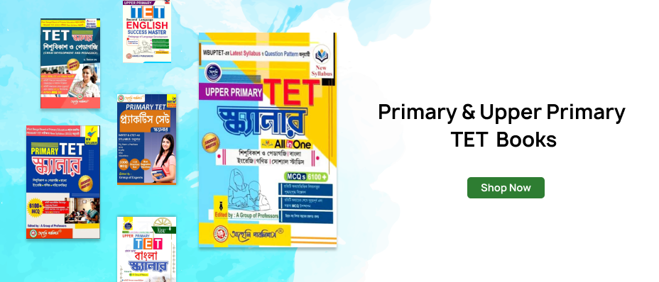 Left banner second row