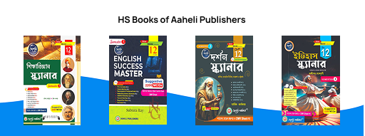 Right banner 2 second row