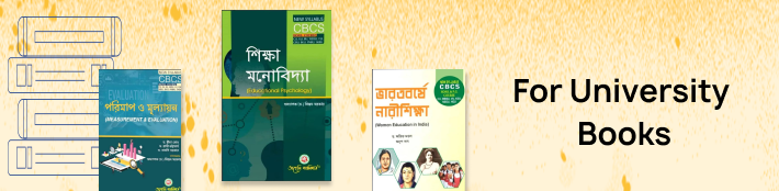 Left banner third row