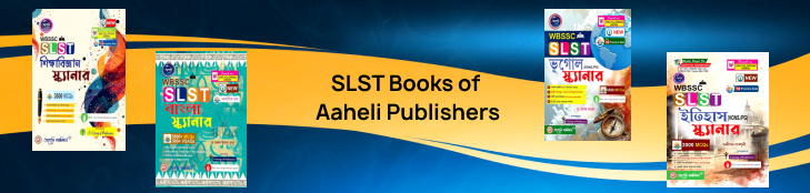 Right banner third row