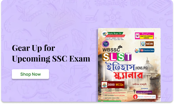 Promotional banner 1