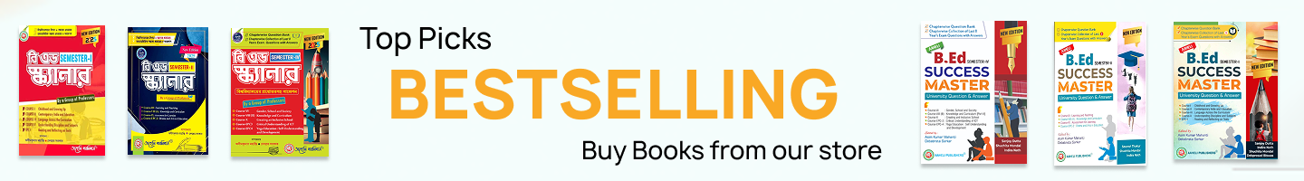 Updated banner with URL