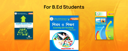 Right banner 1 second row