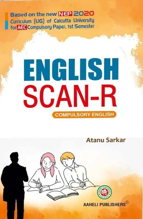 English Scan-R (Compulsory English)