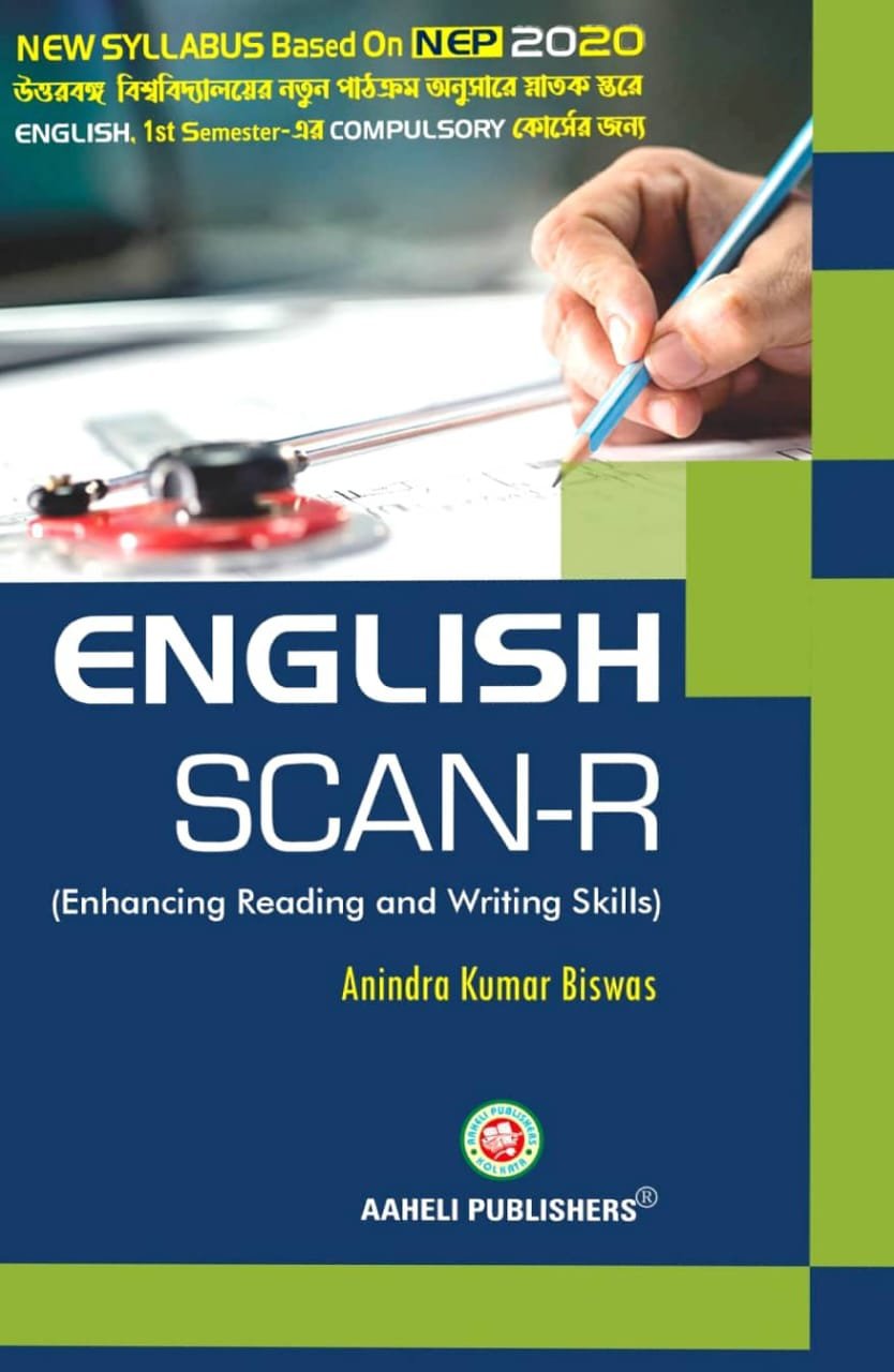 English Scanner (Enhancing Reading And Writing Skills)