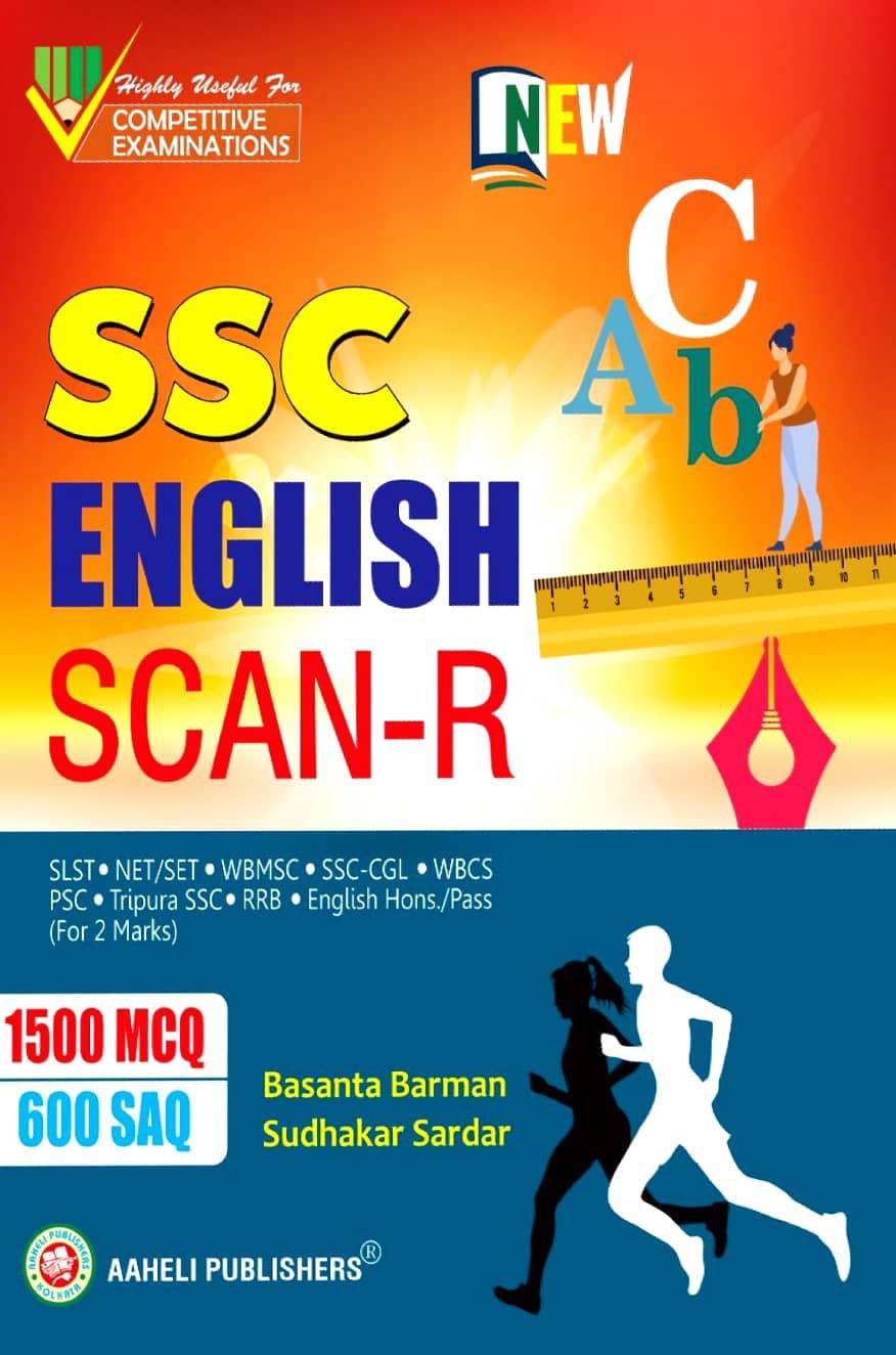 SSC English Scan-R