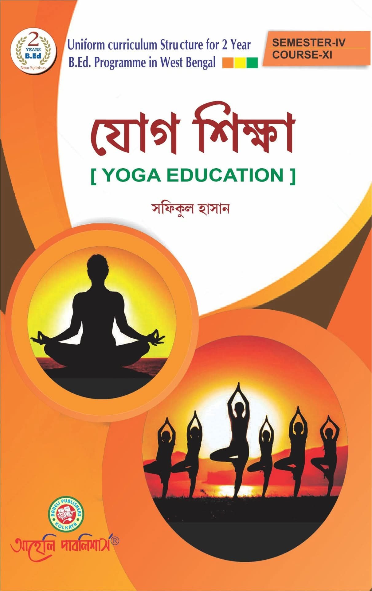Jog Sikkha ( Yoga Education) 