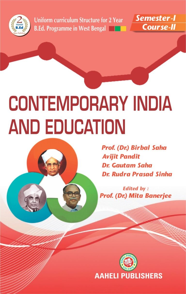 Contemporary India And Education-English Version | Aaheli Publishers