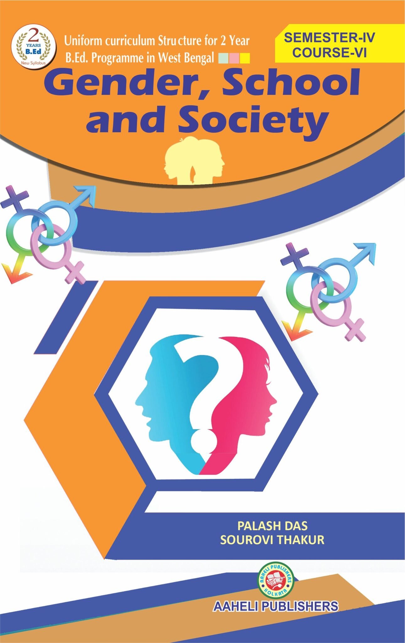 Gender,School and society (English Version) | Aaheli Publishers