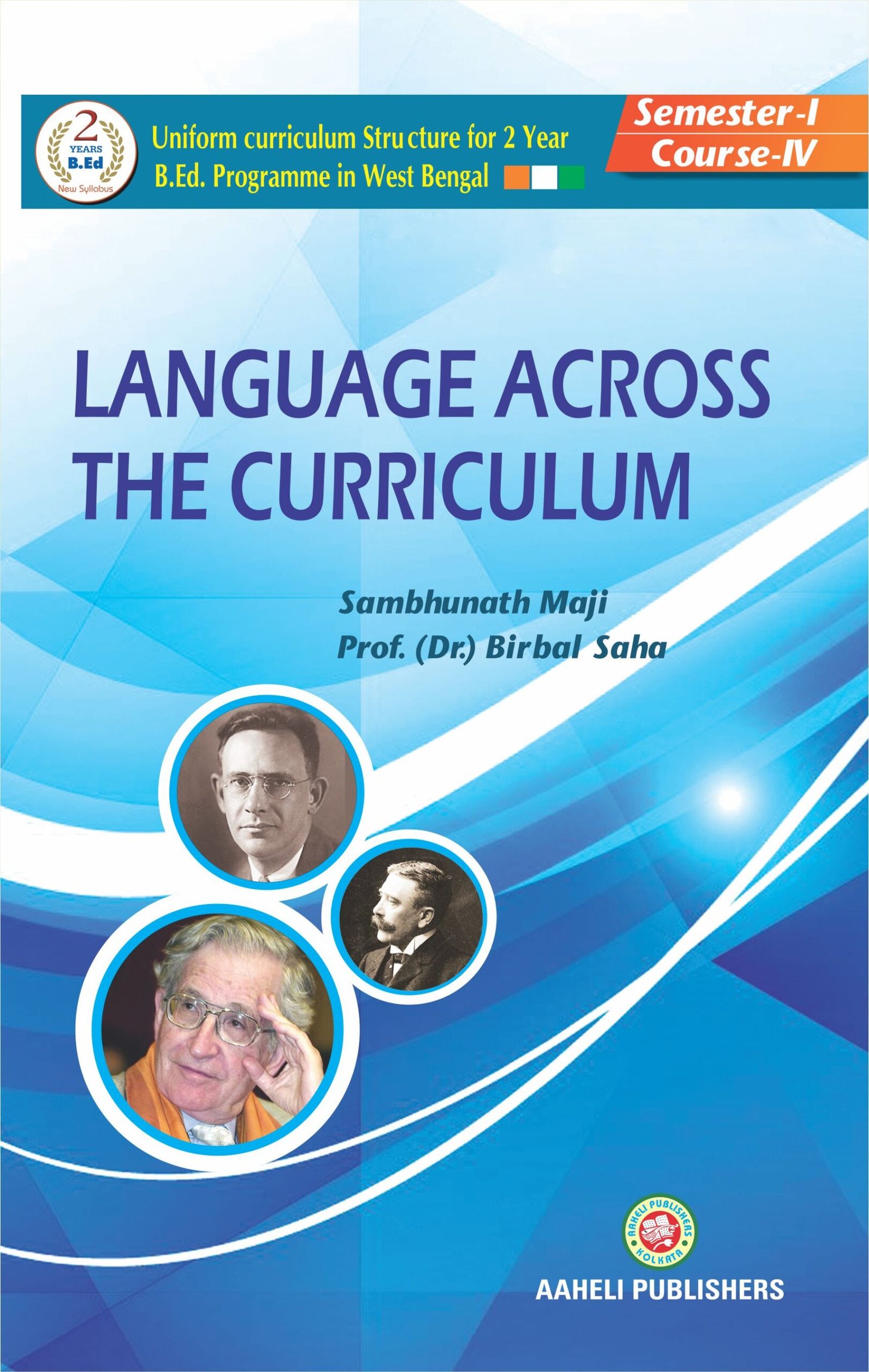 language-across-the-curriculum-english-version-aaheli-publishers