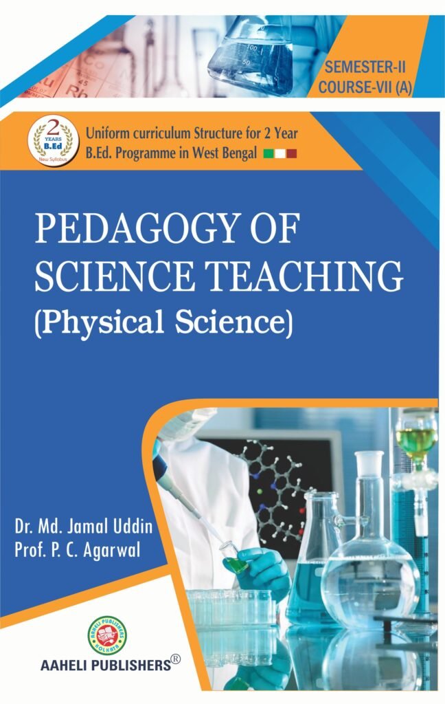 Pedagogy Of Science Teaching-Physical Science(English Version) | Aaheli ...