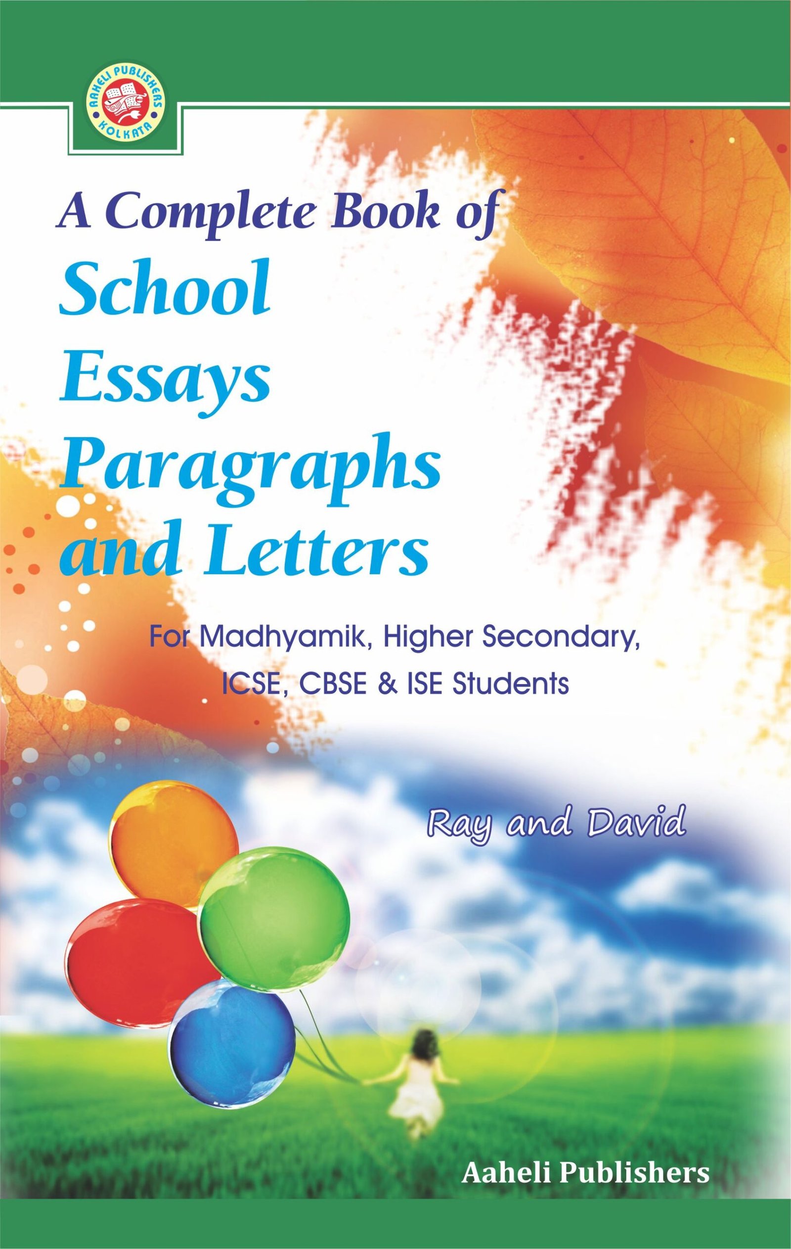 school essay book pdf